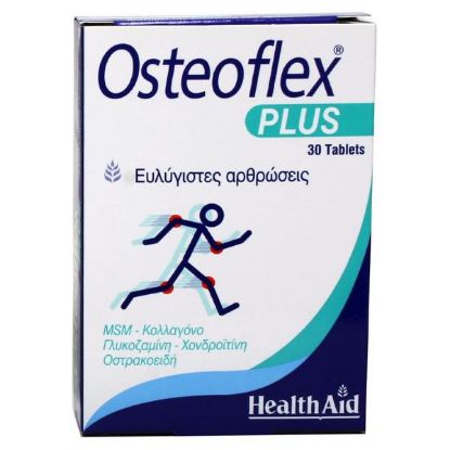 Εικόνα της HEALTH AID OSTEOFLEX PLUS 30TABS     Health Aid Osteoflex Plus Γλυκοσαμίνη, Χονδροϊτίνη, MSM, Κολλαγόνο 30 Ταμπλέτες