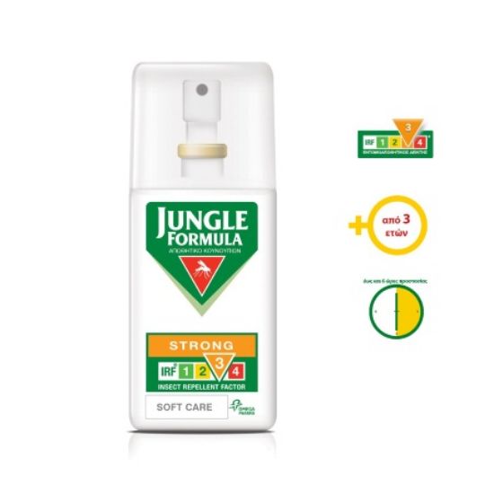 Εικόνα της JUNGLE FORMULA STRONG SOFT CARE ΑΝΤΙΚΟΥΝΟΥΠΙΚΟ ΣΠΡΕΙ ΜΕ ΚΑΤΑΠΡΑΥΝΤΙΚΑ ΣΥΣΤΑΤΙΚΑ, 75ML