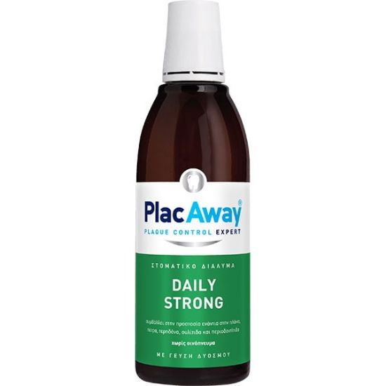 Εικόνα της PLAC AWAY MOUTHWASH DAILY STRONG CARE 500ML - Δυνατό Στοματικό Διάλυμα με Δροσερή Γεύση Δυόσμου, 500ml