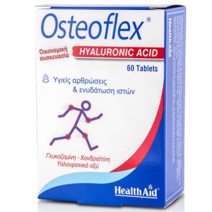 Εικόνα της HEALTH AID OSTEOFLEX HYALURONIC 60TABS     HEALTH AID Osteoflex Hyaluronic για τις Αρθρώσεις με Υαλουρονικό Οξύ 60 Ταμπλέτες