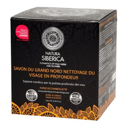 Εικόνα της NATURA SIBERICA NORTHERN SOAP-DETOX FOR DEEP FACIAL CLEANSING ΣΑΠΟΥΝΙ ΓΙΑ ΒΑΘΥ ΚΑΘΑΡΙΣΜΟ 120ML