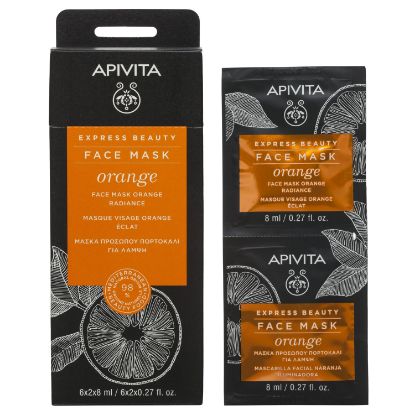 Εικόνα της APIVITA FACE MASK ORANGE 2x8ML  Apivita Express Beauty Μάσκα Προσώπου με Πορτοκάλι για Λάμψη 2x8ml