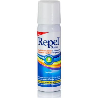 Εικόνα της REPEL SPRAY 50ML - Άοσμο Εντομοαπωθητικό Σπρέι, 50ml