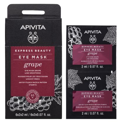 Εικόνα της APIVITA GRAPE EYE MASK 2X2ML  Apivita Express Beauty Eye Mask Grape Αντιρυτιδική Μάσκα Ματιών με Σταφύλι 2x2ml