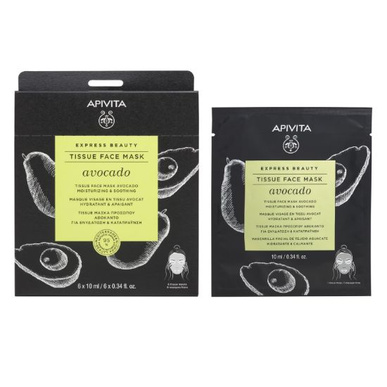 Εικόνα της APIVITA TISSUE FACE MASK AVOCADO 10ML    Apivita Express Beauty Tissue Face Mask Avocado – αβοκάντο για ενυδάτωση & καταπράυνση, 1 μάσκα 10 ml