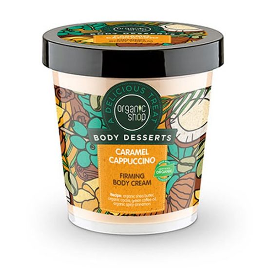 Εικόνα της  ORGANIC SHOP BY NATURA SIBERICA BODY DESSERTS CARAMEL CAPPUCCINO ΣΥΣΦΙΚΤΙΚΗ ΚΡΕΜΑ ΣΩΜΑΤΟΣ ΚΑΡΑΜΕΛΑ ΚΑΠΟΥΤΣΙΝΟ 450ML  1991