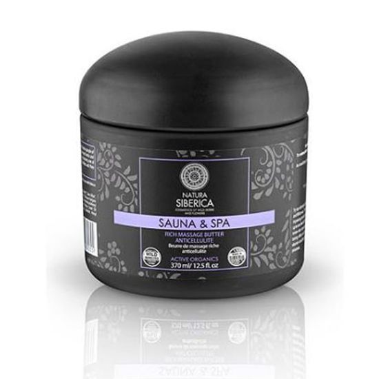 Εικόνα της  NATURA SIBERICA SAUNA AND SPA RICH ANTI-CELLULITE MASSAGE BUTTER ΒΟΥΤΥΡΟ ΣΩΜΑΤΟΣ 370ML