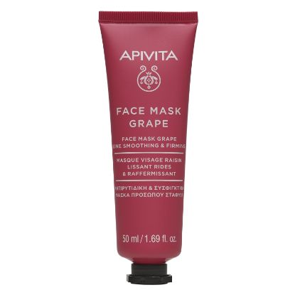 Εικόνα της APIVITA FACE MASK GRAPE 50ML - Face Mask Grape Αντιρυτιδική & Συσφιγκτική Μάσκα Προσώπου Σταφύλι, 50ml