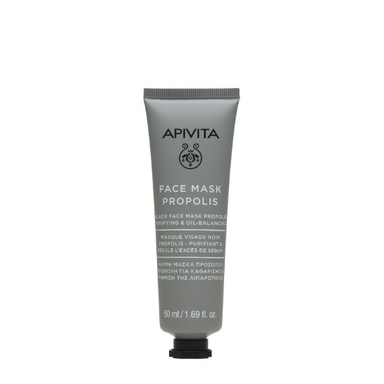 Εικόνα της APIVITA FACE MASK PROPOLIS 50ML. Μαύρη Μάσκα Προσώπου με Πρόπολη για Καθαρισμό & Ρύθμιση της Λιπαρότητας, 50ml