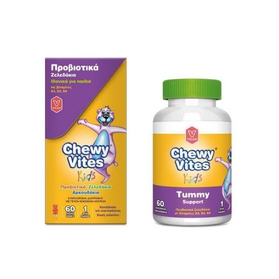 Εικόνα της CHEWY VITES KIDS TUMMY SUPPORT, 60 GUMMIES