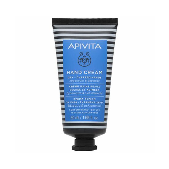 Εικόνα της APIVITA HAND CREAM DRY CHAPPPED HANDS 50ML - Κρέμα Χεριών για Ξηρά-Σκασμένα με Βάλσαμο και Βιολογικό Κερί 50ml