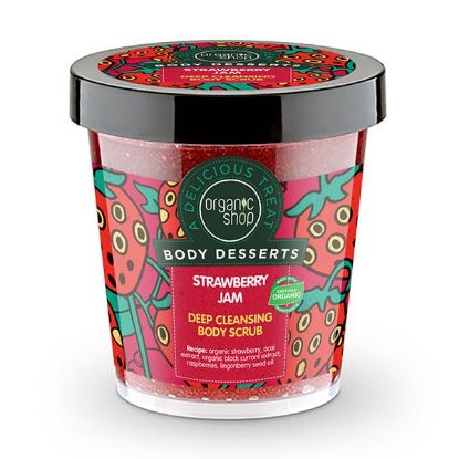 Εικόνα της ORGANIC SHOP BODY DESSERTS STRAW JAM DEEP CLEAN BODY SCRUB. ΑΠΟΛΕΠΙΣΤΙΚΟ ΣΩΜΑΤΟΣ ΜΑΡΜΕΛΑΔΑ ΦΡΑΟΥΛΑ 450ML . (2103)