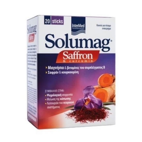 Εικόνα της INTERMED SOLUMAG SAFFRON & CURCUMIN 20STICKS