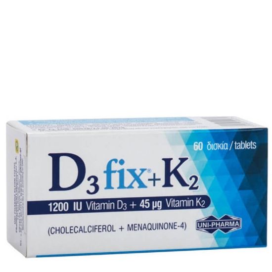 Εικόνα της UNI-PHARMA D3FIX+K2 1200IU 60TABS   UNI-PHARMA D3 Fix + K2 Συμπλήρωμα Διατροφής Βιταμίνης D3 1200 IU & Βιταμίνης K2 45μg 60 Δισκία