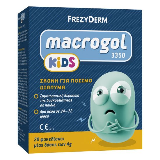 Εικόνα της FREZYDERM MACROGOL KIDS (3350). ΣΚΟΝΗ ΓΙΑ ΣΥΜΠΤΩΜΑΤΙΚΗ ΘΕΡΑΠΕΙΑ ΔΥΣΚΟΙΛΙΟΤΗΤΑΣ ΣΕ ΠΑΙΔΙΑ, 20Χ4gr.