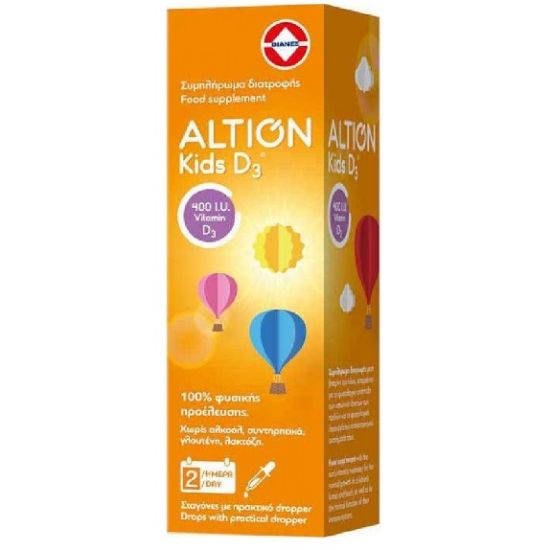 Εικόνα της ALTION KIDS D3  DROPS 20ML- Συμπλήρωμα Διατροφής με Βιταμίνη D3 για Βρέφη & Παιδιά για Σωστή Ανάπτυξη των Οστών & των Δοντιών - Φυσιολογική Λειτουργία του Ανοσοποιητικού Συστήματος, 20ml