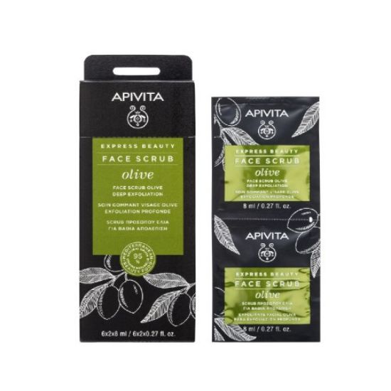 Εικόνα της  APIVITA EXPRESS OLIVE FACE SCRUB 2x8ml    Apivita Express Beauty Scrub Προσώπου με Ελιά για Βαθιά Απολέπιση 2x8ml