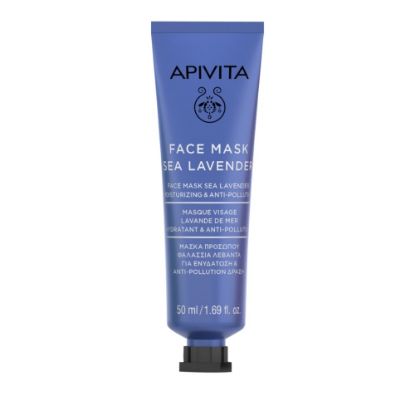 Εικόνα της APIVITA FACE MASK SEA LAVENDER. ΜΑΣΚΑ ΠΡΟΣΩΠΟΥ ΜΕ ΛΕΒΑΝΤΑ 50ML.