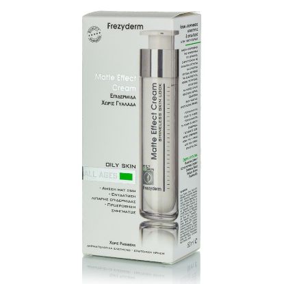 Εικόνα της FREZYDERM MATTE EFFECT CREAM 50ML  ΕΥΔΑΤΙΚΗ ΚΡΕΜΑ ΓΙΑ ΛΙΠΑΡΕΣ ΚΑΙ ΜΙΚΤΕΣ ΕΠΙΔΕΡΜΙΔΕΣ 50ML