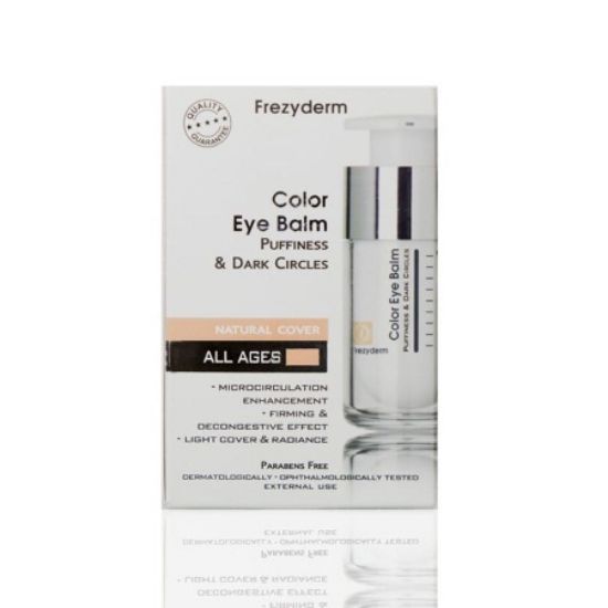 Εικόνα της FREZYDERM COLOR EYE BALM 15ML  ΚΡΕΜΑ ΜΑΤΙΩΝ ΜΕ ΧΡΩΜΑ ΓΙΑ ΜΑΥΡΟΥΣ ΚΥΚΛΟΥΣ ΚΑΙ ΣΑΚΟΥΛΕΣ 15ML