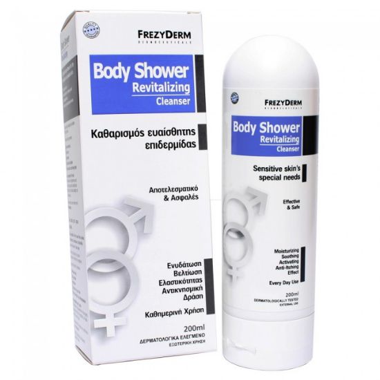 Εικόνα της FREZYDERM BODY SHOWER REVITALIZING CLEANSER 200ML  ΚΑΘΑΡΙΣΤΙΚΟ ΣΩΜΑΤΟΣ ΓΙΑ ΕΥΑΙΣΘΗΤΕΣ ΕΠΙΔΕΡΜΙΔΕΣ 200ML