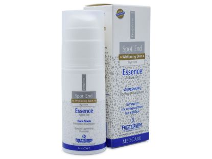 Εικόνα της FREZYDERM SPOT END ESSENCE 50ML