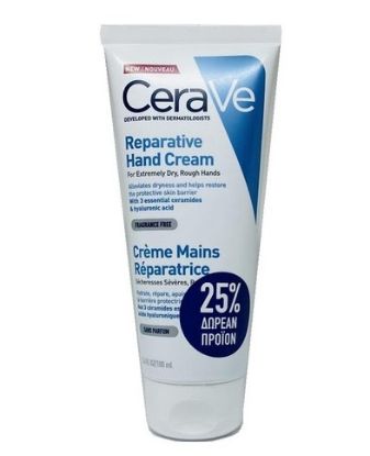 Εικόνα της CERAVE REPARATIVE HAND CREME 100ML ΕΠΑΝΟΡΘΩΤΙΚΗ ΚΡΕΜΑ ΧΕΡΙΩΝ 25% ΔΩΡΕΑΝ ΠΡΟΙΟΝ 100ML