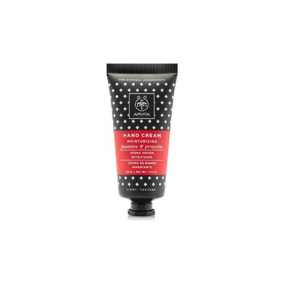 Εικόνα της APIVITA HAND CREAM JASMINE + PROPOLIS 50ML - Κρέμα Χεριών Ενυδάτωσης με Γιασεμί και Πρόπολι 50ml