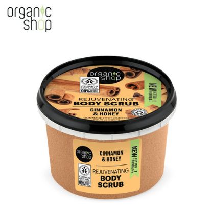 Εικόνα της ORGANIC SHOP BY NATURA SIBERICA BODY SCRUB HONEY CINNAMON ΑΠΟΛΕΠΙΣΤΙΚΟ ΣΩΜΑΤΟΣ ΜΕ ΚΑΝΕΛΑ ΚΑΙ ΜΕΛΙ 250ML