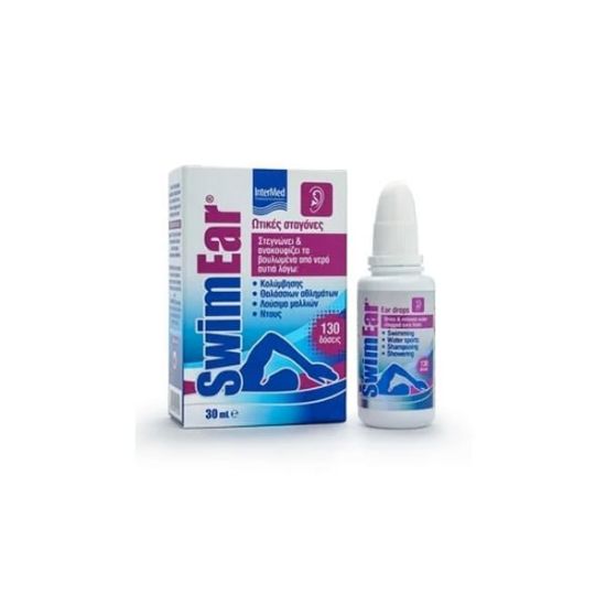 Εικόνα της SWIM EAR 30ML - Ωτικές Σταγόνες 30ml