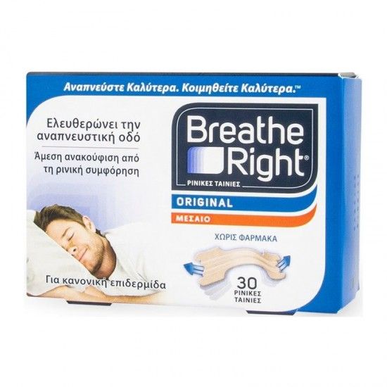 Εικόνα της BREATH RIGHT ΜΕΣΑΙΟ 30Τ ΡΙΝΙΚΕΣ ΤΑΙΝΙΕΣ ΓΙΑ ΤΟ ΡΟΧΑΛΗΤΟ 30Τ