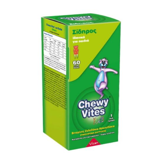 Εικόνα της CHEWY VITES KIDS IRON & MULTIVITAMINS, 60 GUMMIES