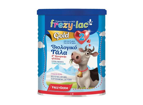 Εικόνα της FREZYLAC GOLD No2 ΓΑΛΑ 400GR