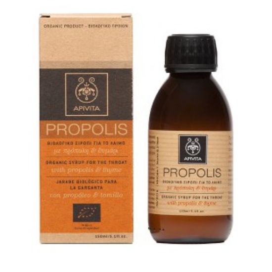 Εικόνα της APIVITA PROPOLIS ΒΙΟΛΟΓ. ΣΙΡΟΠΙ ΓΙΑ ΤΟ ΛΑΙΜΟ ΜΕ ΠΡΟΠΟΛΗ & ΘΥΜΑΡΙ 150ML