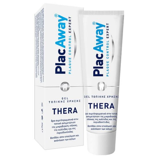 Εικόνα της PLAC AWAY THERA GEL 35GR ΤΖΕΛ ΤΟΠΙΚΗΣ ΧΡΗΣΗΣ 35GR