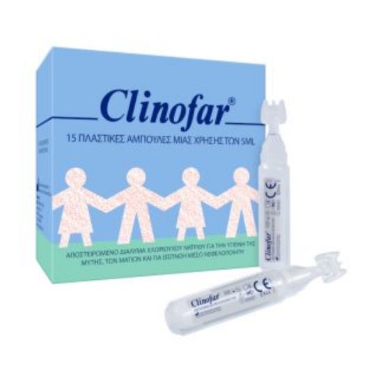 Εικόνα της CLINOFAR AMPOULES 30x5ML ΑΜΠΟΥΛΕΣ ΦΥΣΙΟΛΟΓΙΚΟΥ ΟΡΟΥ 30Χ5ML