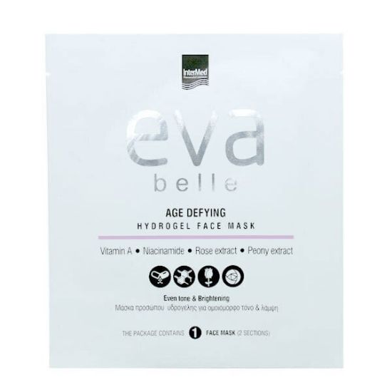 Εικόνα της INTERMED ΕVA BELLE AGE DEFYING HYDROGEL FACE MASK 1TEM