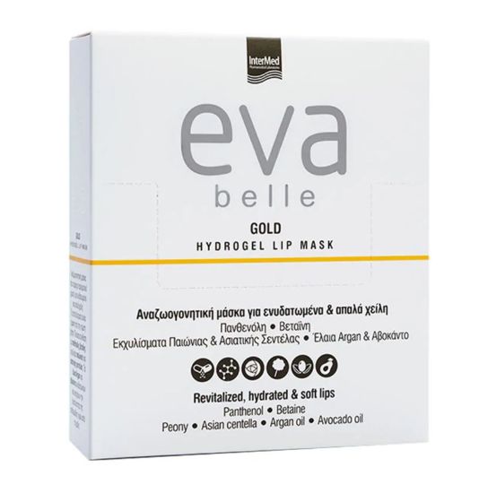 Εικόνα της INTERMED EVA BELLE GOLD HYDROGEL LIP MASK 1TEM