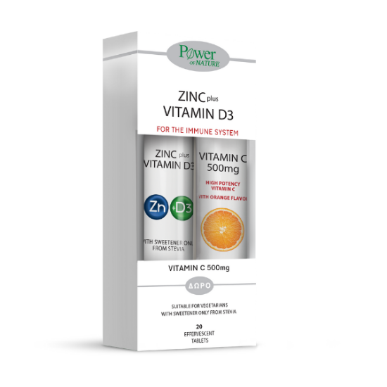 Εικόνα της POWER OF NATURE ZINC PLUS+D3 2000 20EFF.+ VIT C 500MG 20EFF. ΔΩΡΟ