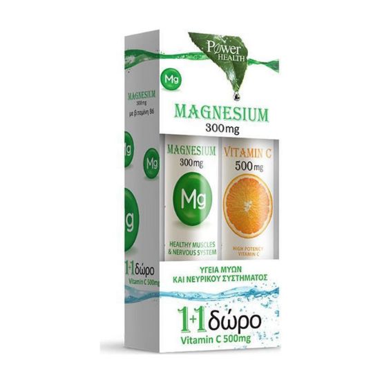 Εικόνα της POWER HEALTH 1+1 ΔΩΡΟ MAGNESIUM 300MG ΣΥΜΠΛΗΡΩΜΑ ΜΑΓΝΗΣΙΟΥ, 20EFF.TABS & VITAMIN C 500MG ΑΝΑΒΡΑΖΟΥΣΑ ΒΙΤΑΜΙΝΗ C ΜΕ ΓΕΥΣΗ ΠΟΡΤΟΚΑΛΙ, 20EFF.TABS.