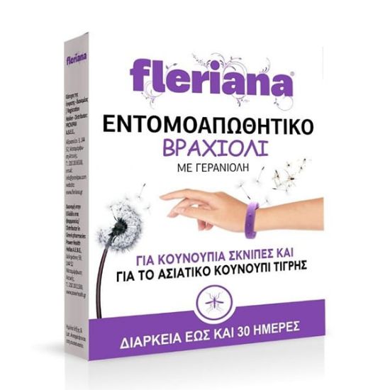 Εικόνα της POWER HEALTH FLERIANA ΕΝΤΟΜΟΑΠΩΘΗΤΙΚΟ ΒΡΑΧΙΟΛΙ, 1ΤMX