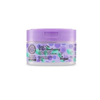 Εικόνα της NATURA SIBERICA ANTI-OX WILD BLUEBERRY PEELING FACE PADS 20T    Natura Siberica Anti-OX Wild Blueberry Antioxidant Peeling Face Pads Αντιοξειδωτικά Peeling Pads Προσώπου, 20τεμ