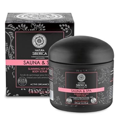 Εικόνα της NATURA SIBERICA SAUNA & SPA SLIMMING HOT SALT BODY SCRUB. Ζεστά Άλατα σε Scrub για Αδυνάτισμα-Σύσφιξη-Κυτταρίτιδα, 370ml