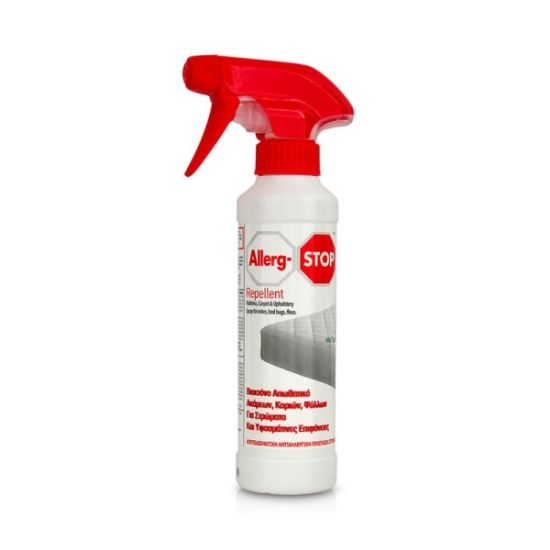 Εικόνα της ALLERG-STOP REPELLENT 250ML (ΒΙΟΚΤΟΝΟ ΑΠΩΘΗΤΙΚΟ ΑΚΑΡΕΩΝ, ΚΟΡΙΩΝ ΚΑΙ ΨΥΛΛΩΝ / 1 ΔΙΠΛΟ 'Η 2  ΜΟΝΑ ΣΤΡΩΜΑΤΑ).