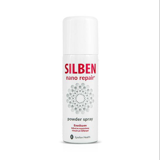 Εικόνα της SILBEN NANO POWDER SPRAY 125ML - Επούλωση (125ml)