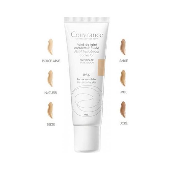 Εικόνα της AVENE FOND DE TEINT FLUIDE BEIGE 2.5  30ML        Avene Couvrance Υγρό Διορθωτικό Make Up SPF20 - 2.5 Beige, 30ml