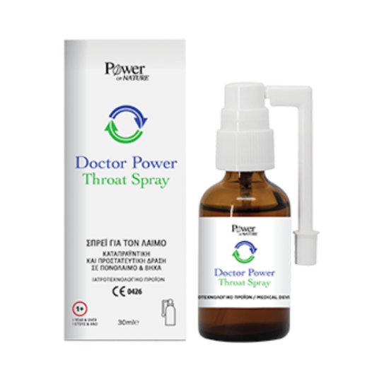 Εικόνα της POWER OF NATURE DOCTOR POWER THOAT SPRAY, 30ML ΑΝΑΚΟΥΦΙΣΗ ΕΡΕΘΙΣΜΕΝΟΥ ΛΑΙΜΟΥ.