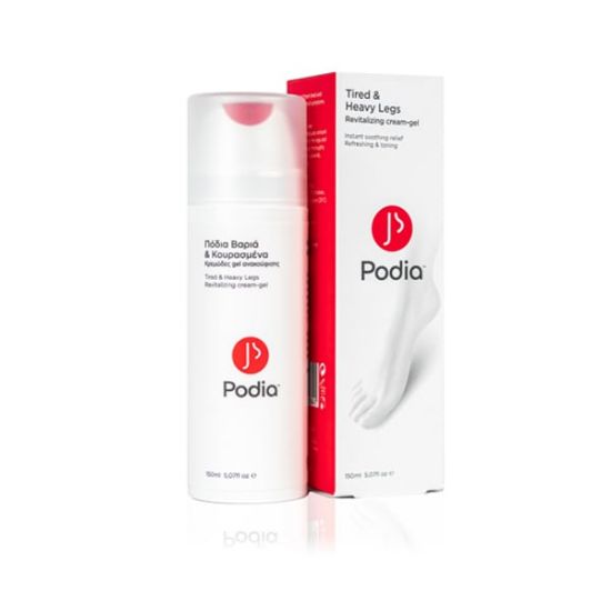 Εικόνα της PODIA TIRED & HEAVY LEGS CREAM-GEL, ΚΡΕΜΩΔΕΣ ΤΖΕΛ ΑΝΑΚΟΥΦΙΣΗΣ ΠΟΔΙΩΝ, 150ML