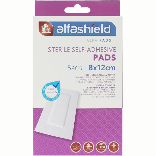 Εικόνα της ALFASHIELD STERILE SELF-ADHESIVE (8X12CM) ΑΠΟΣΤΕΙΡΩΜΕΝΑ ΑΠΟΡΡΟΦΗΤΙΚΑ ΑΥΤΟΚΟΛΛΗΤΑ ΕΠΙΘΕΜΑΤΑ, 5 ΤΕΜΑΧΙΑ.