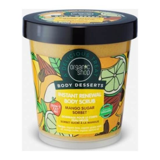 Εικόνα της NATURA SIBERICA  BODY DESSERTS MANGO SUGAR SORBET BODY SCRUB 450ML 2080